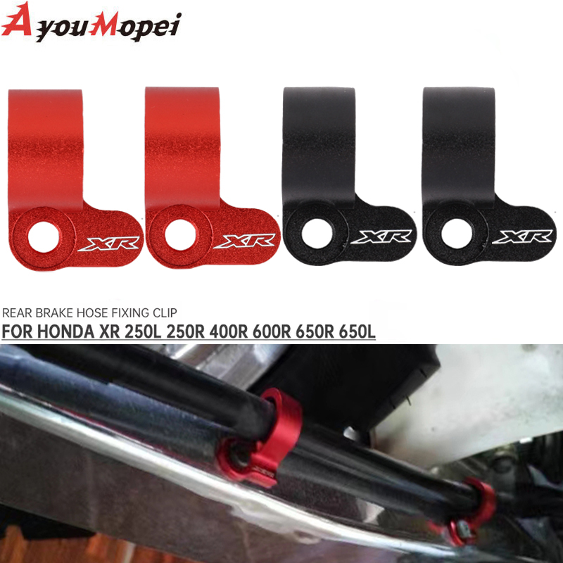 Motorcycle Brake Cable - オートバイのリアブレーキホースガイド,オートバイのオイルラインホルダー,ケーブルクランプ,ホンダxr 250 650 l 400 600
