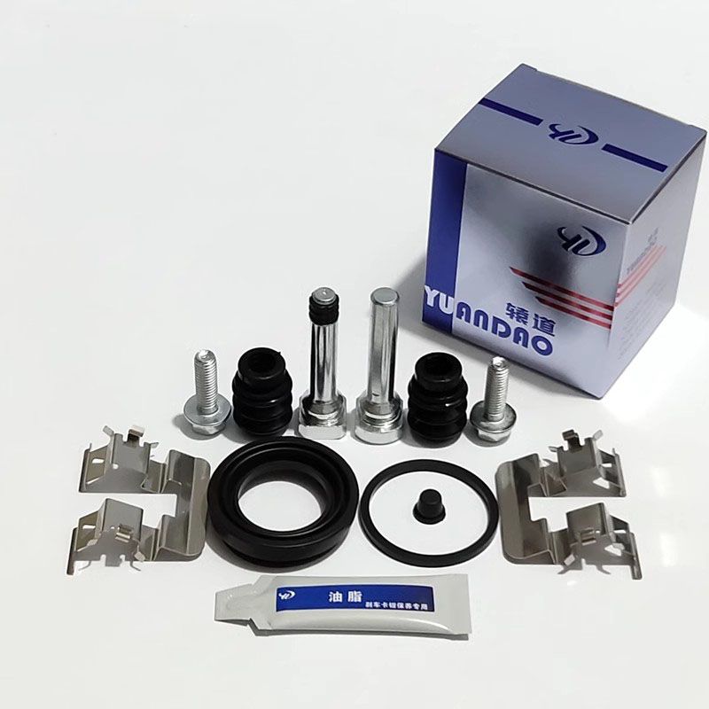 Front Rear Brake Caliper Bracket Kit - フロントリアブレーキキャリパーブラケットガイドピンネジ Faw R7 R9 シリウスシリンダー修理キット用