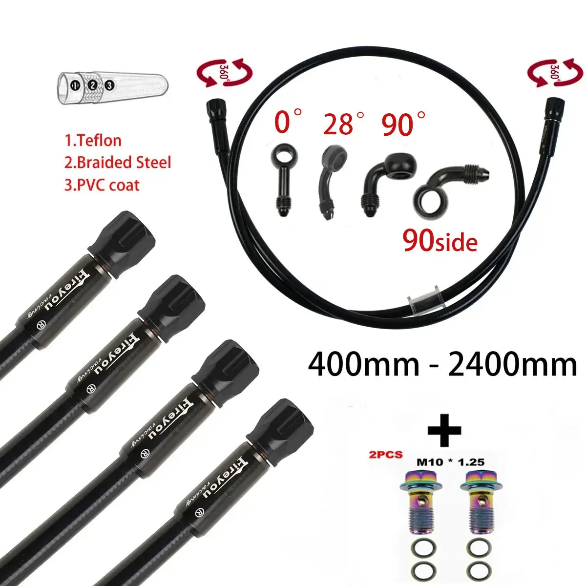 Motorcycle Brake Cable - AN3 編組ブレーキホースオートバイ油圧クラッチチューブマスターシリンダーブレーキオイル DOT パイプレーシングモトクロスダートピットバイク ATV