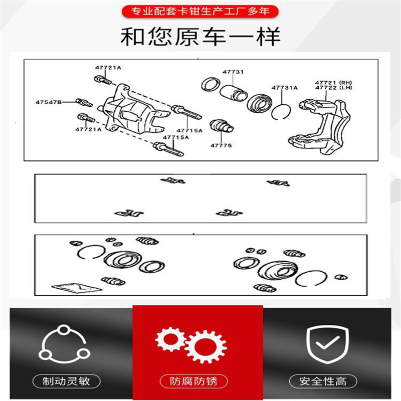 フロントリアブレーキキャリパーブラケットガイドピンネジ Fa - Front Rear Brake Caliper Bracket Kit のレビューと価格